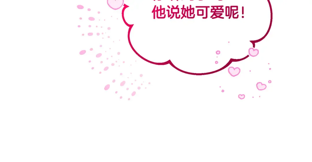 第363页