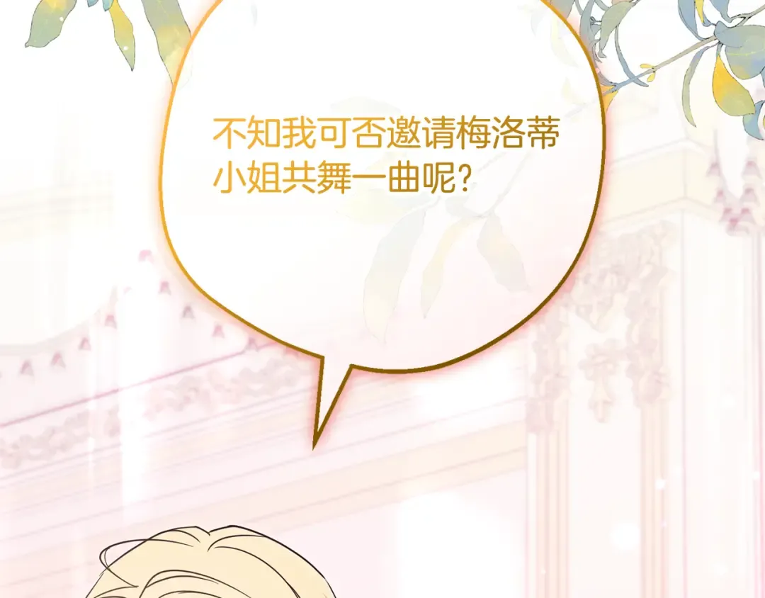 第471页