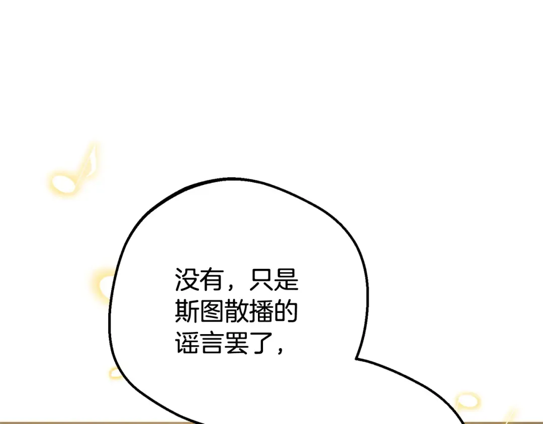 第558页