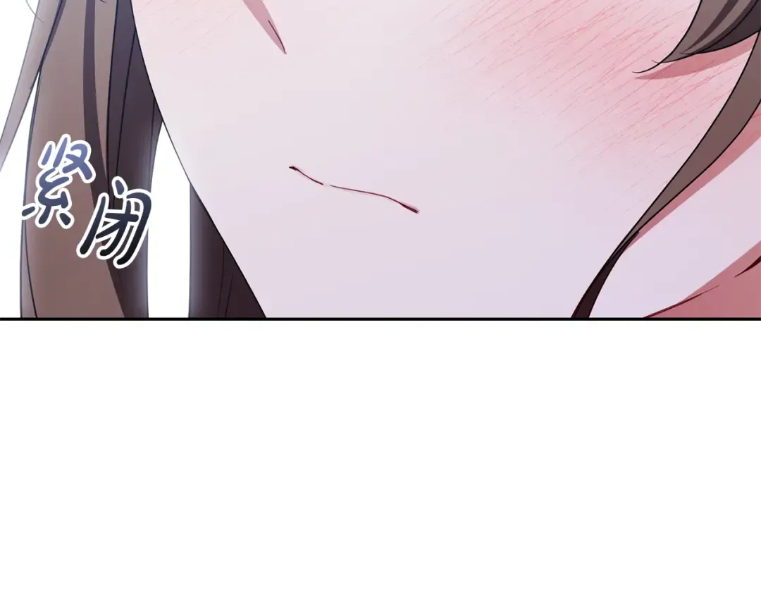 第354页