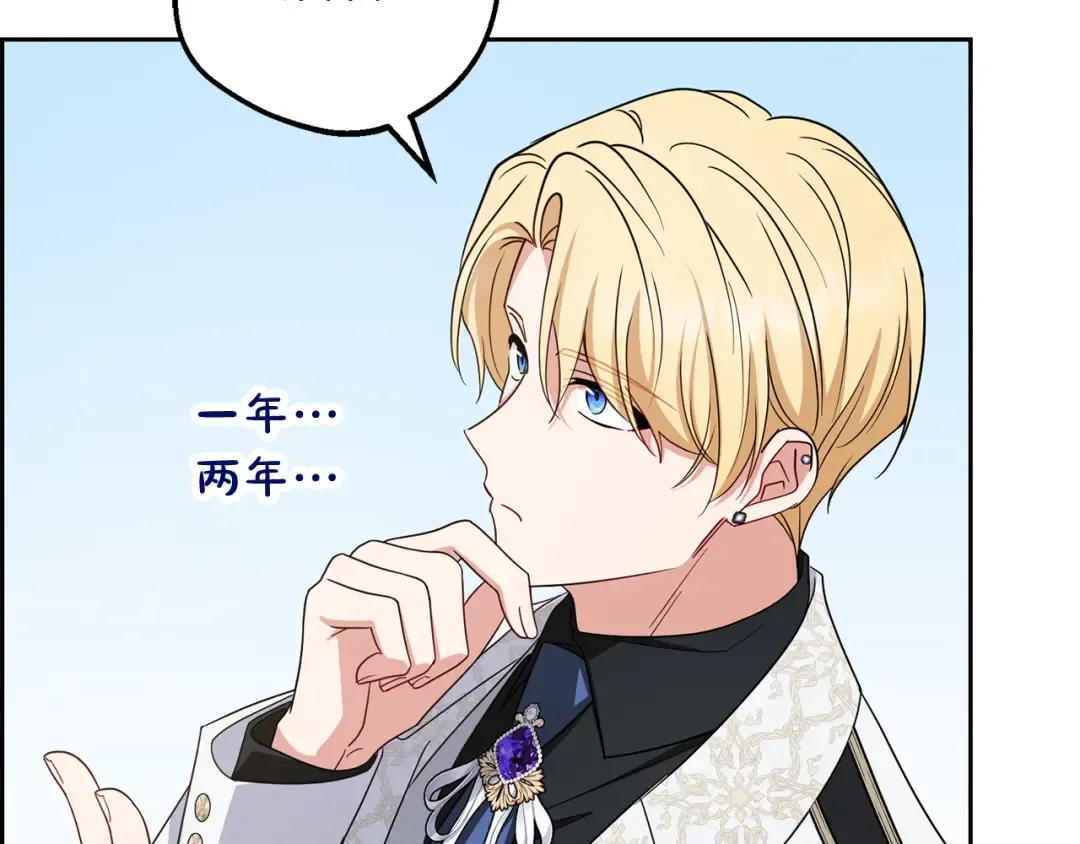 第297页