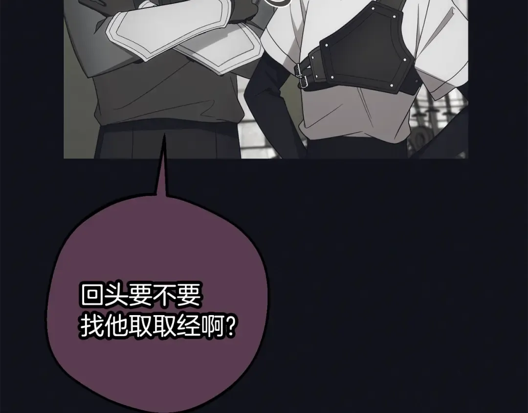 第564页