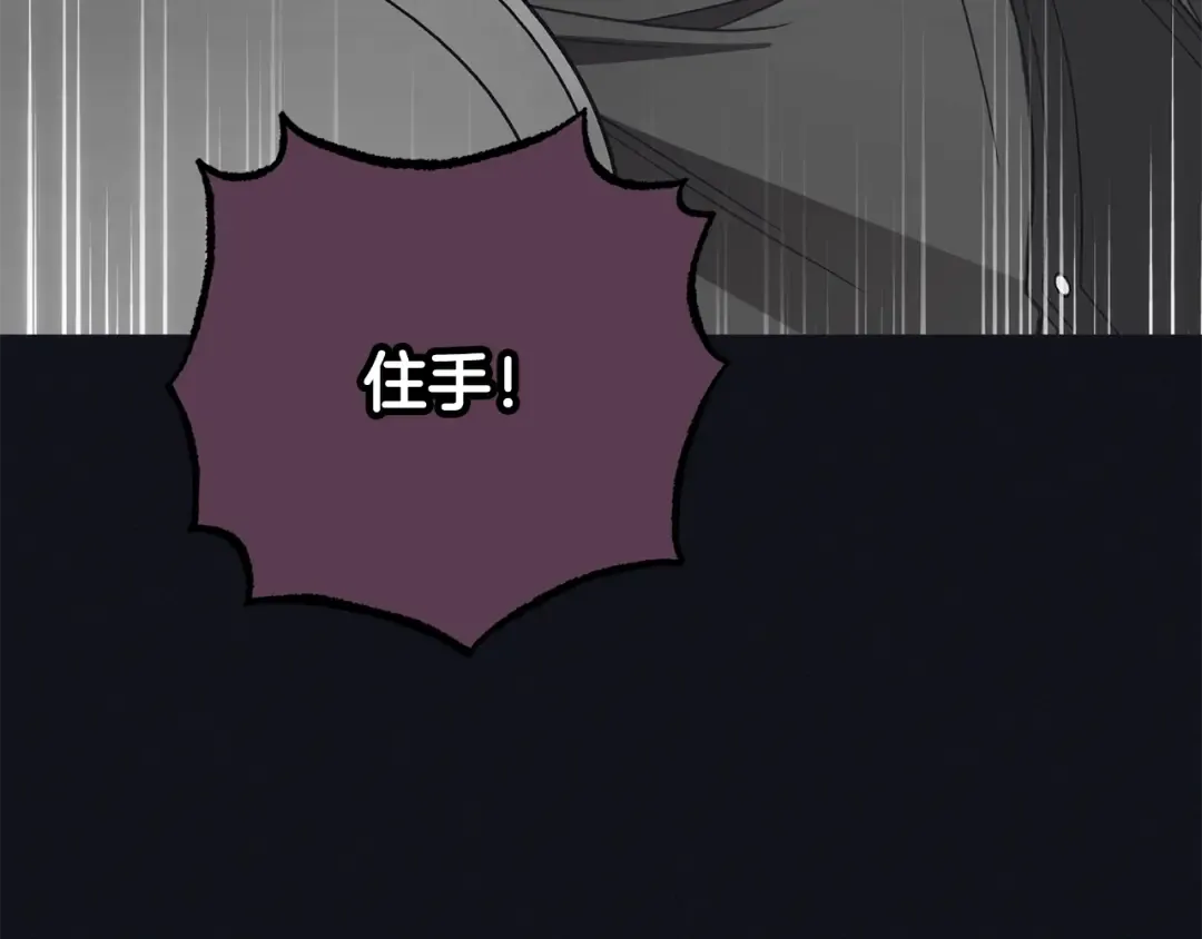 第513页