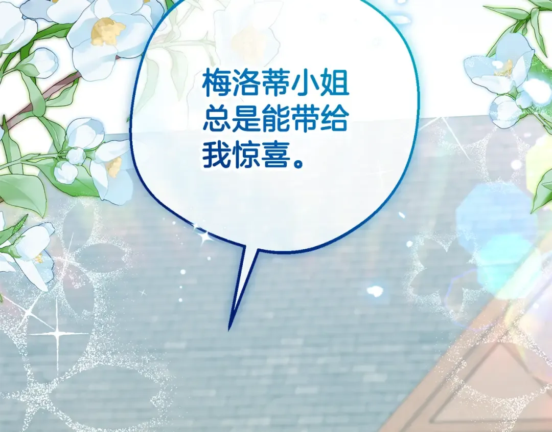 第441页