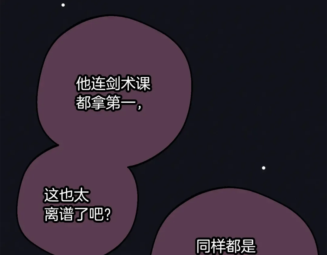 第558页