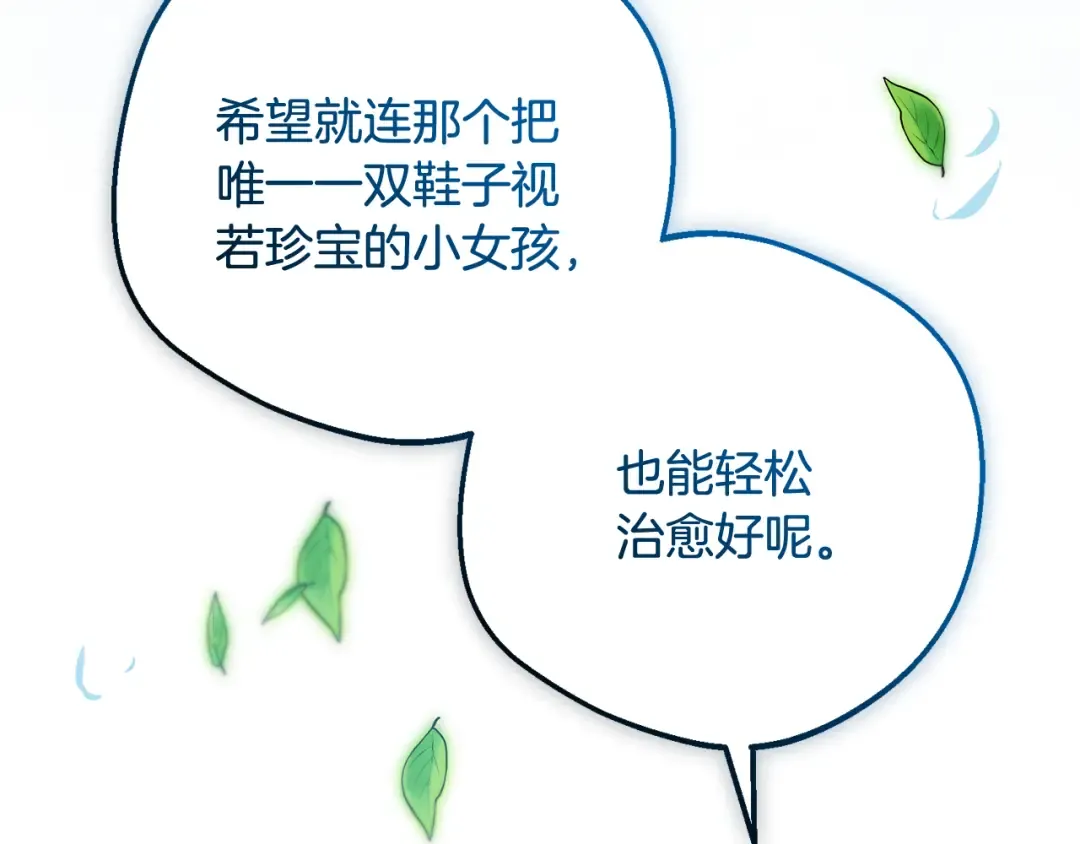 第330页