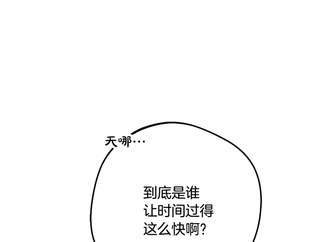 第303页