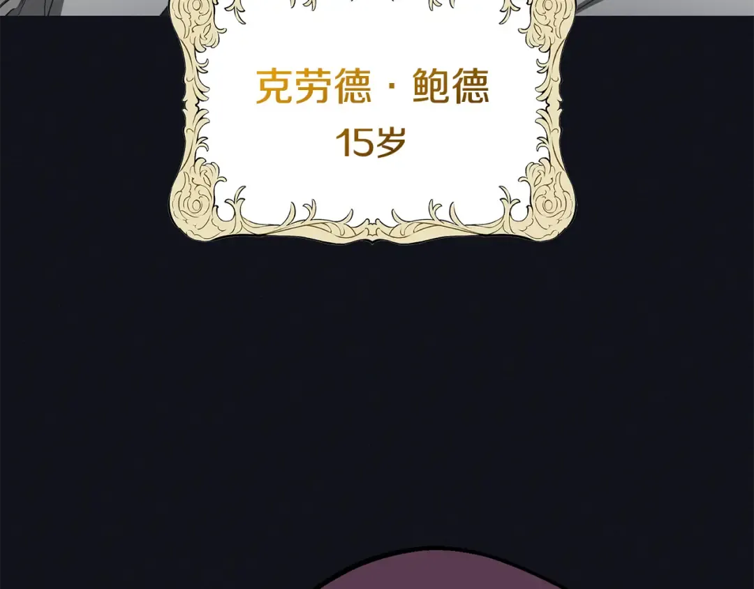 第546页