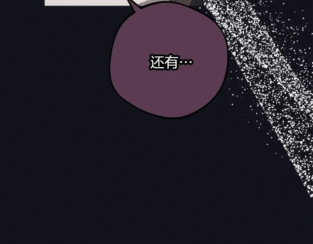 第582页