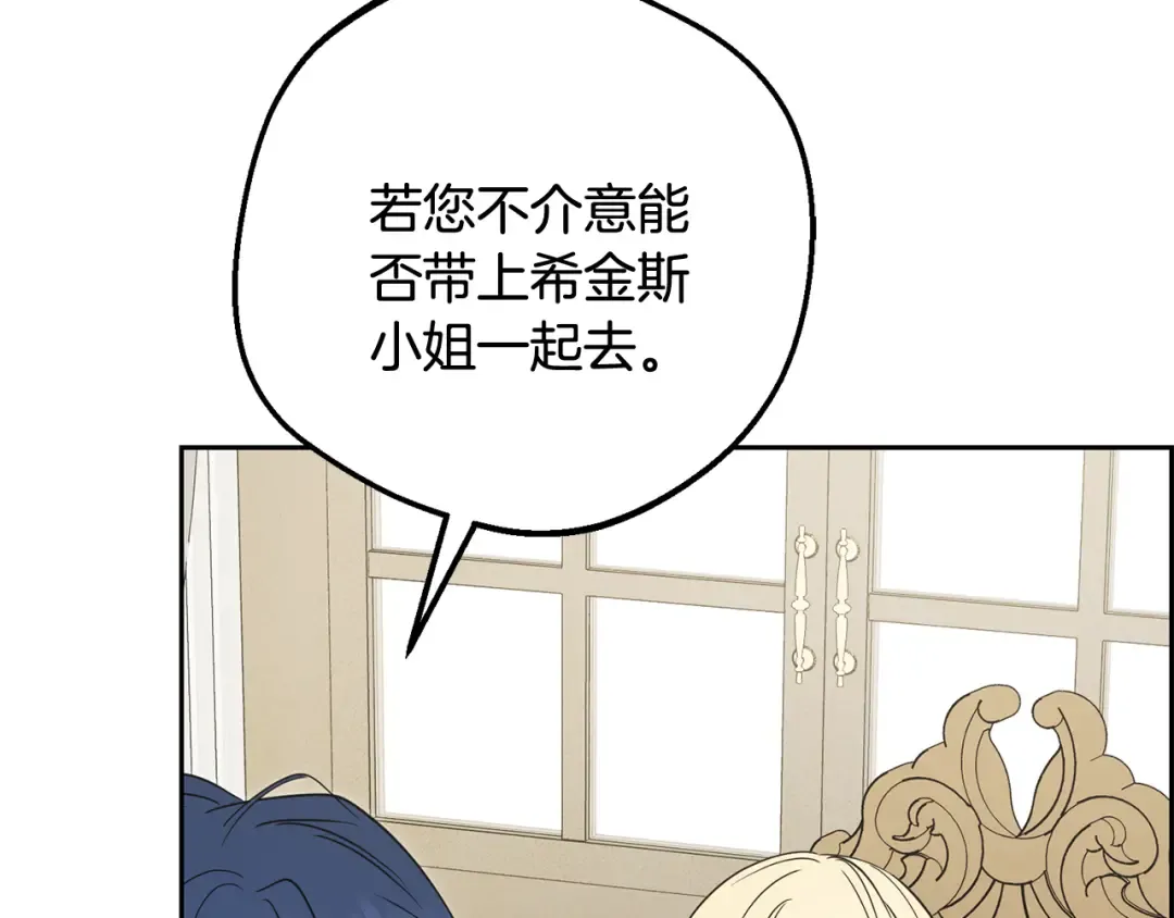 第219页