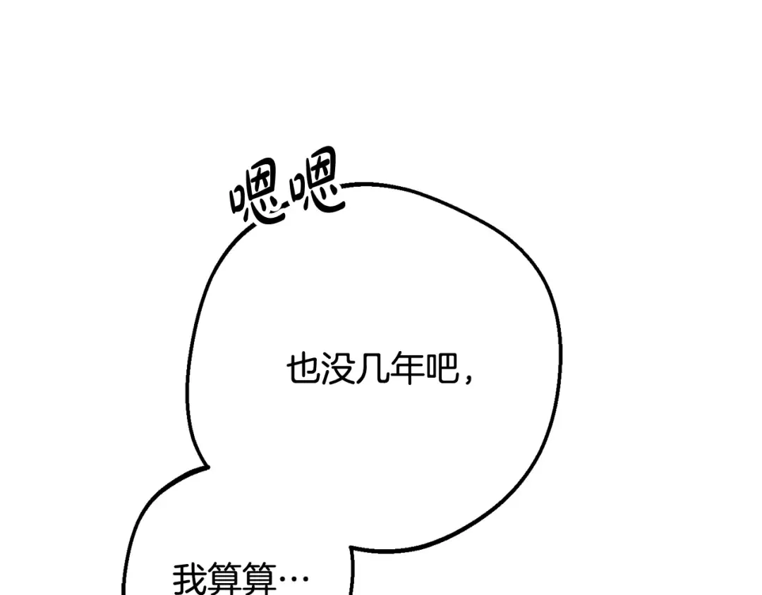 第294页