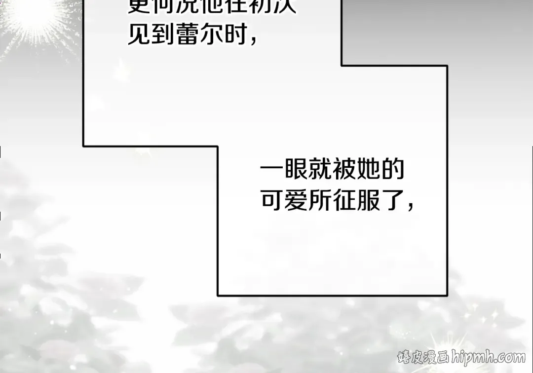 第237页
