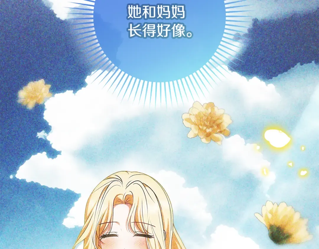 第219页