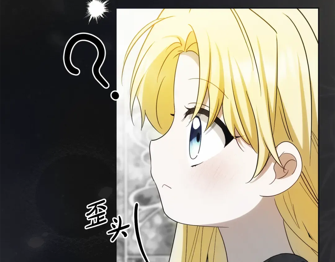 第249页