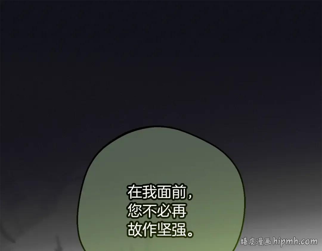 第501页