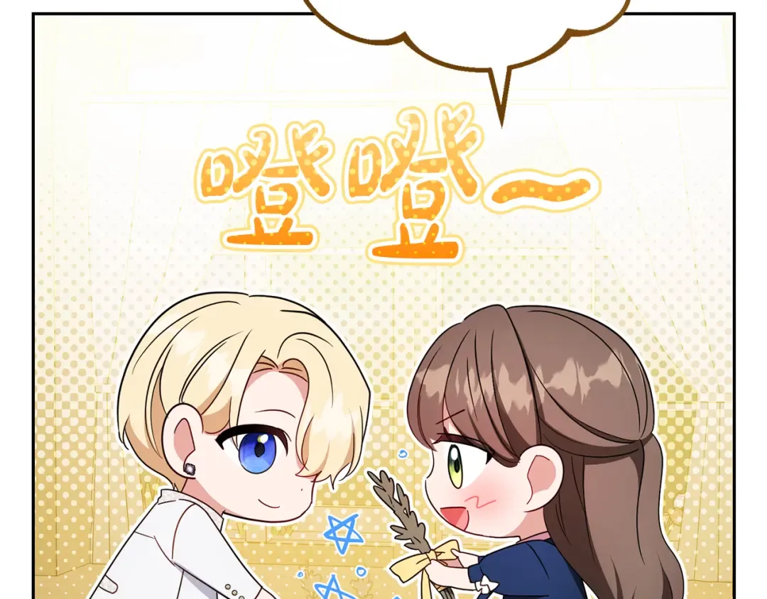 第264页