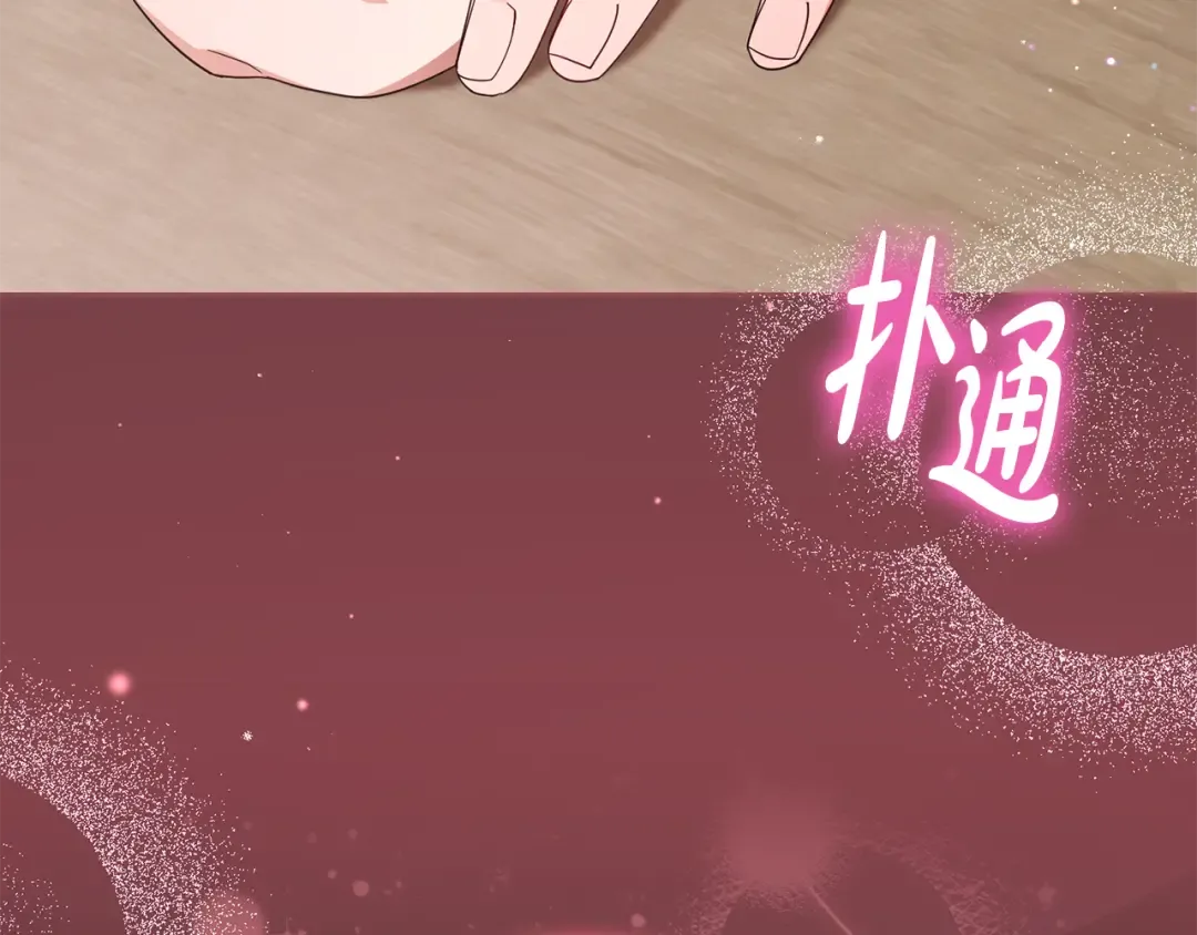 第528页