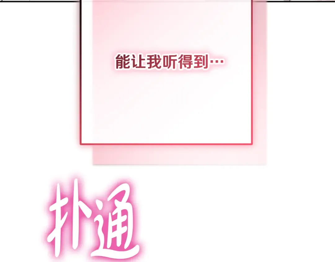 第540页
