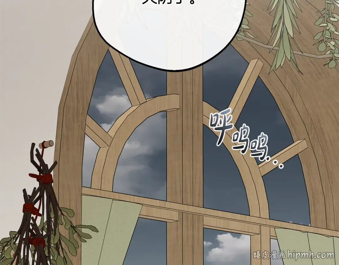第237页