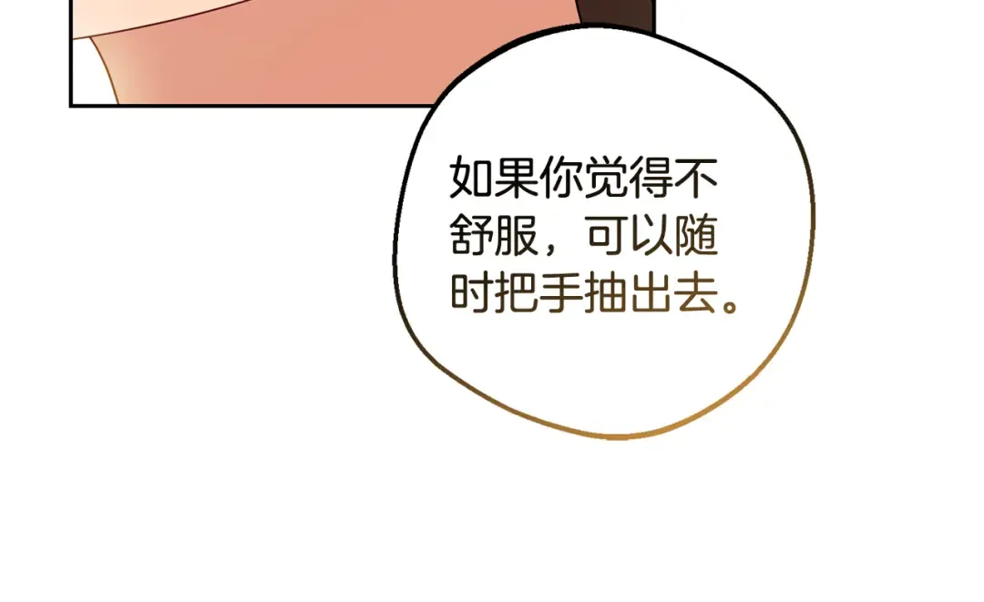 第336页