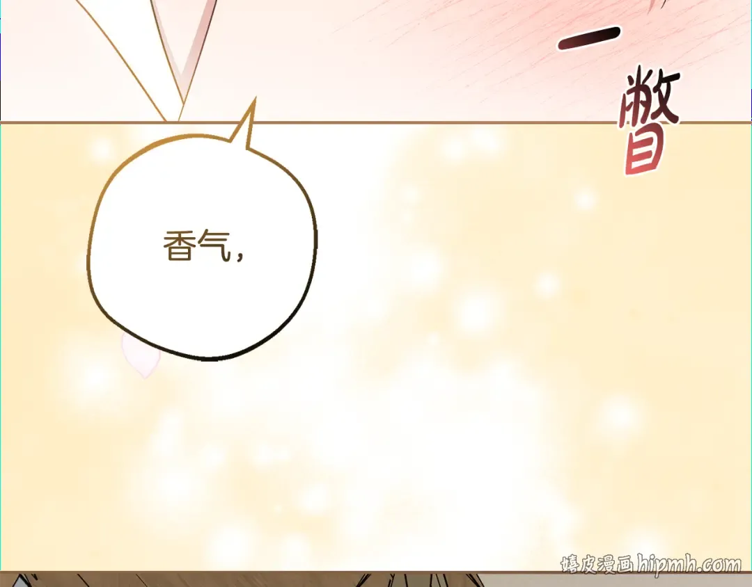 第357页