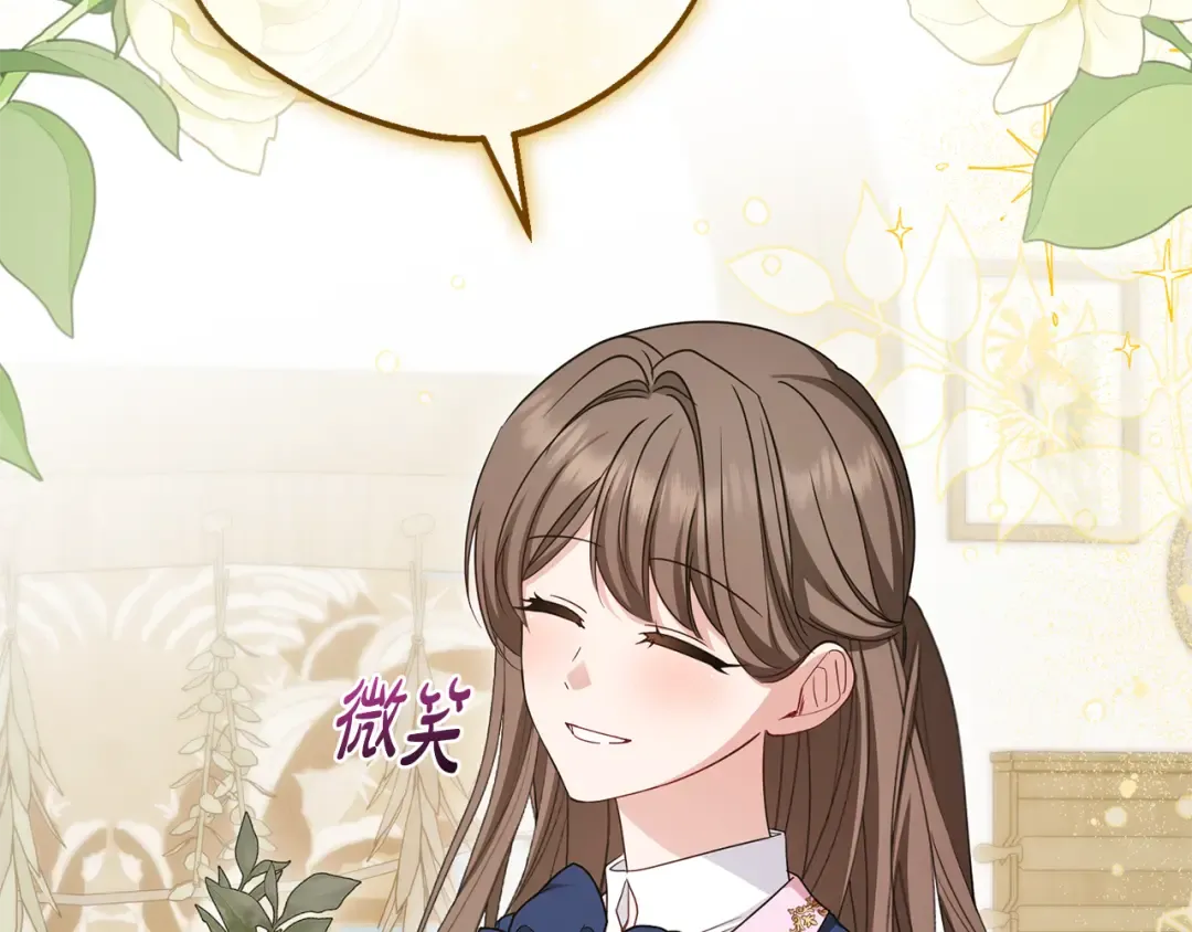 第282页