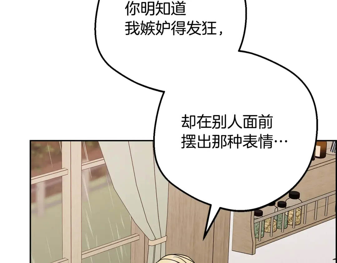 第486页