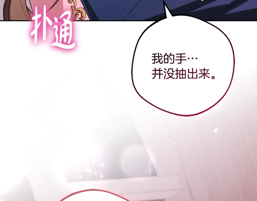 第552页