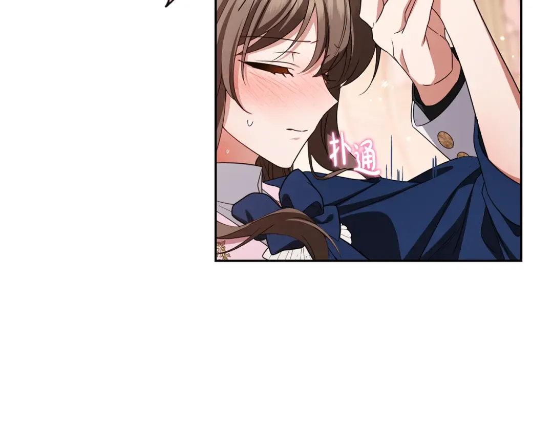 第507页