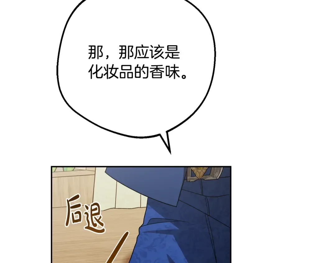 第384页