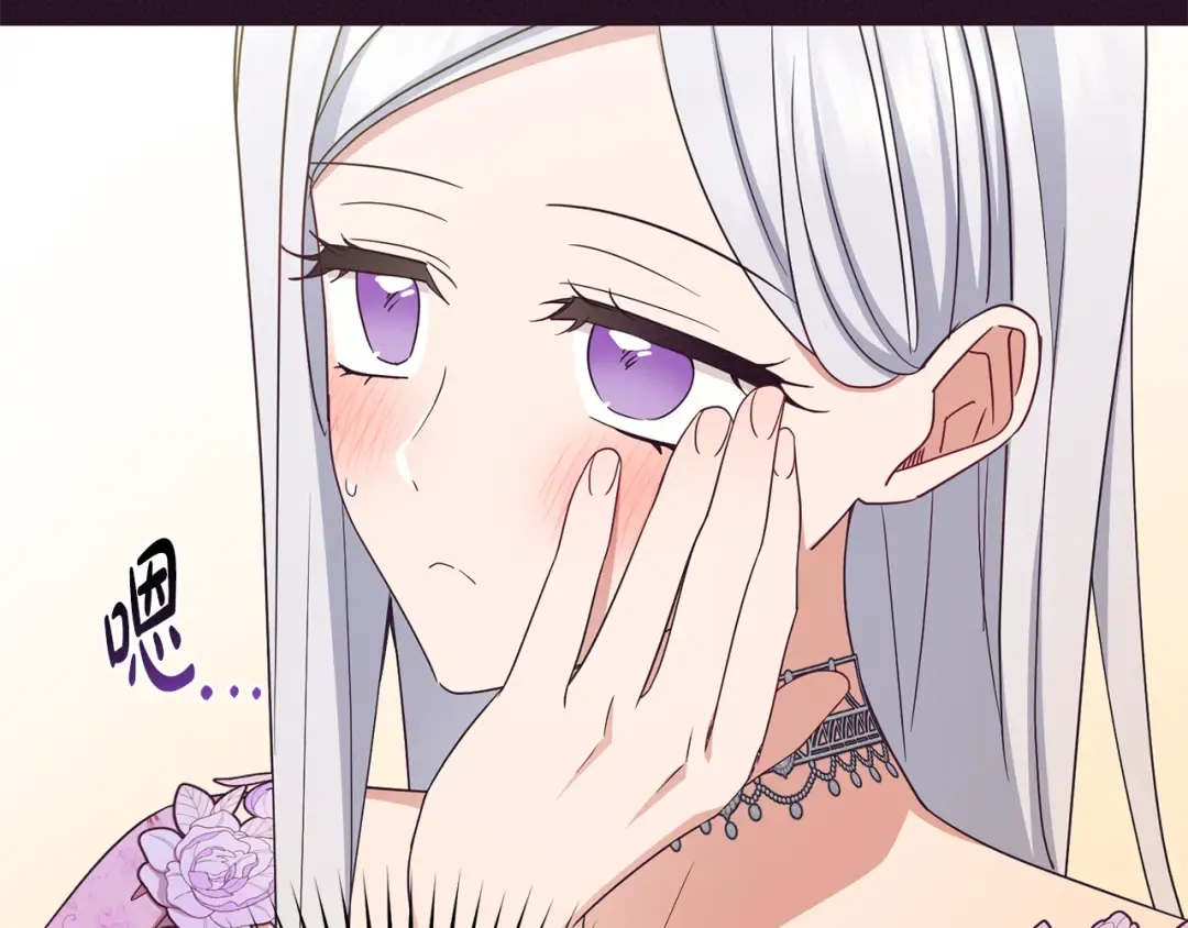 第201页