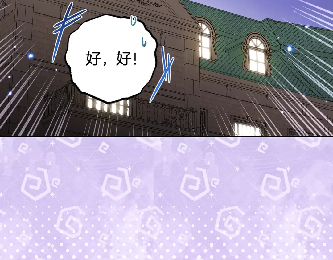 第630页