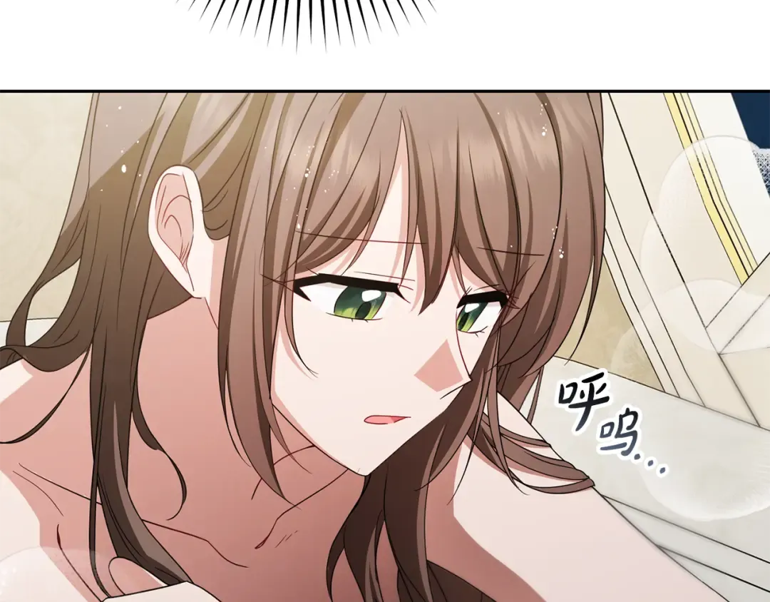 第366页
