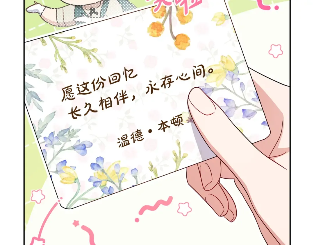 第426页