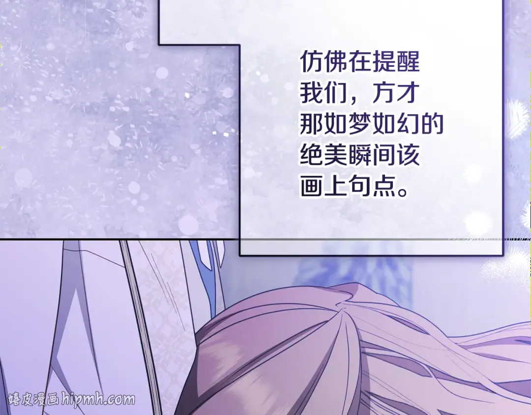第285页