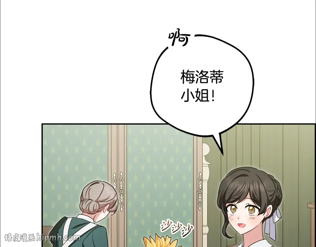 第405页