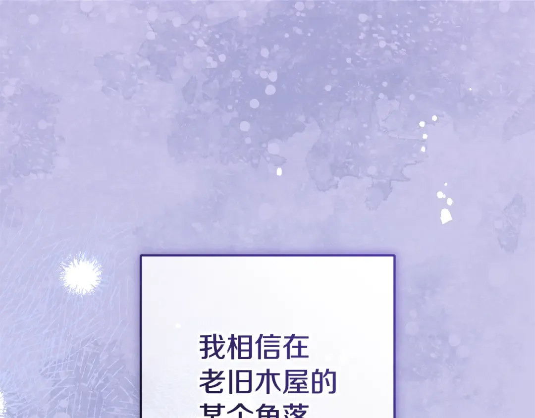 第291页