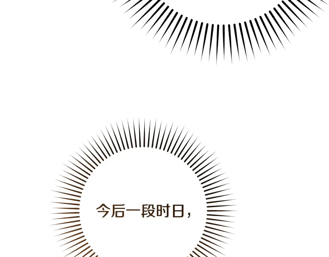 第372页