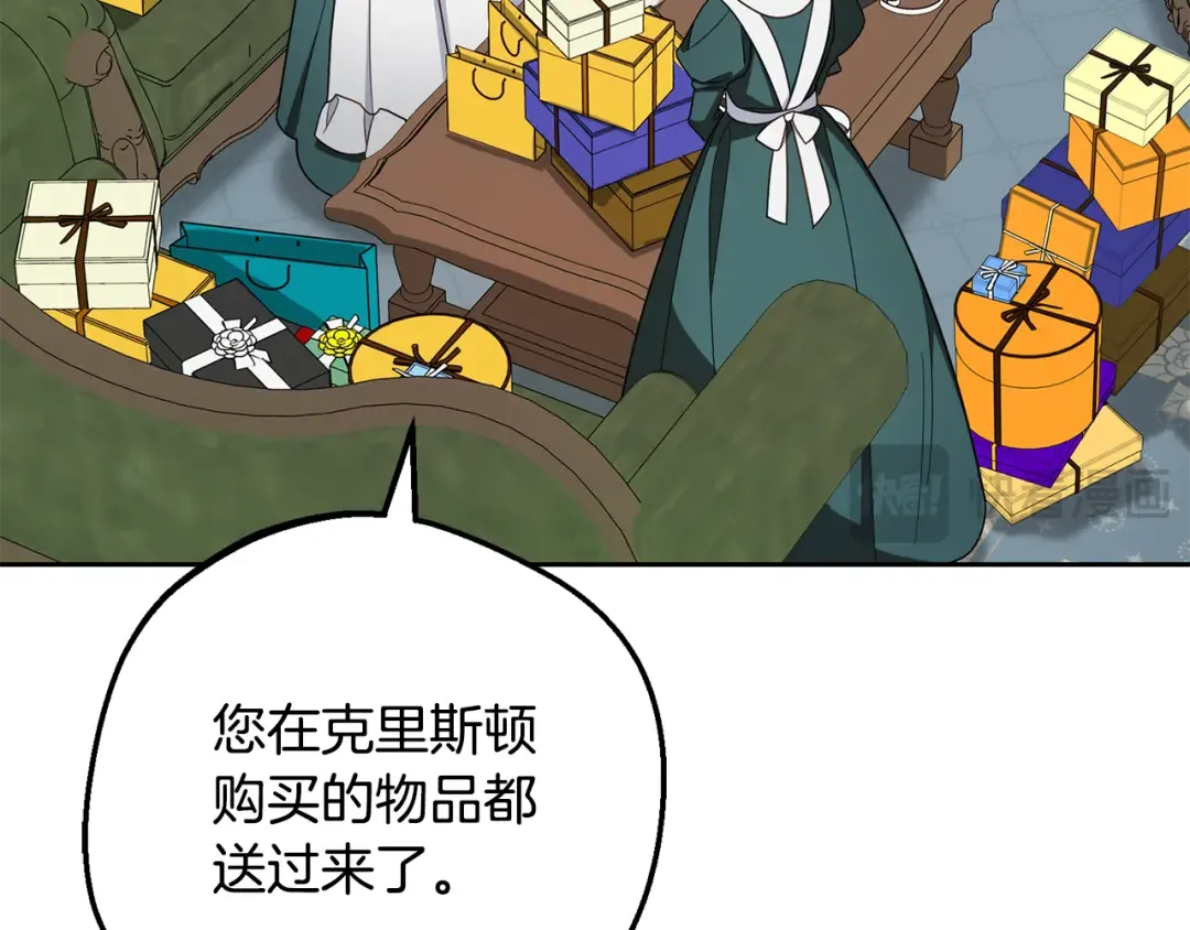 第420页