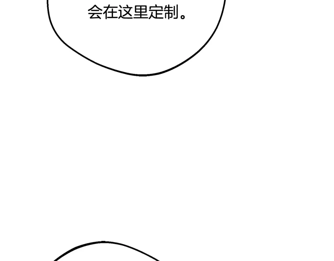 第252页