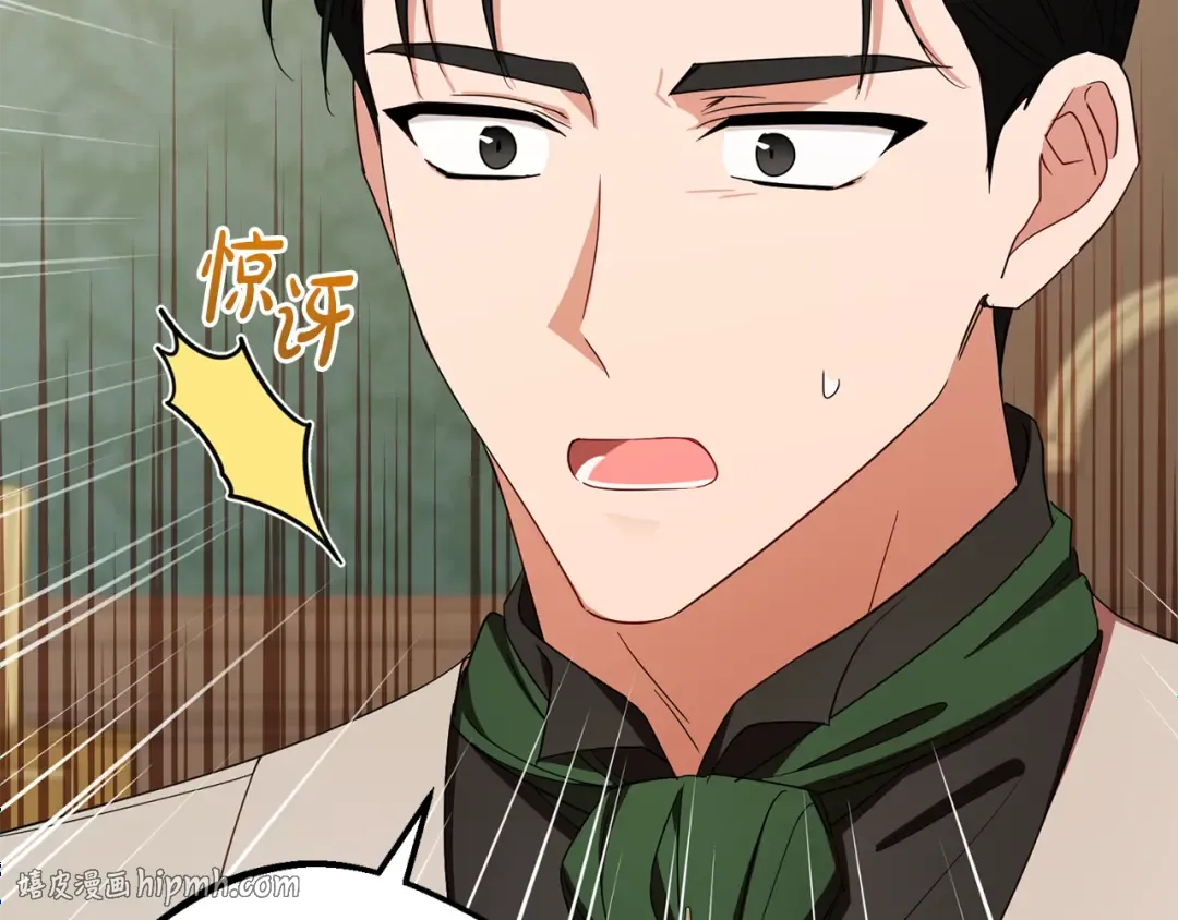 第477页