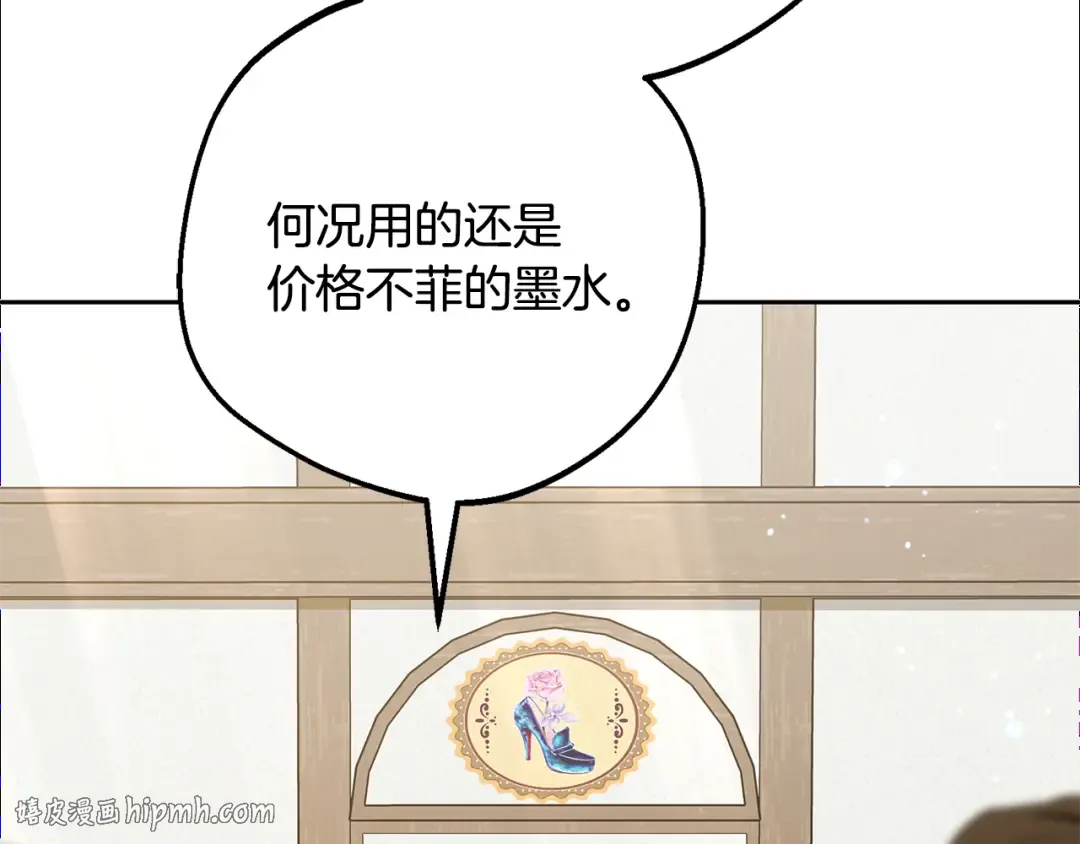 第285页