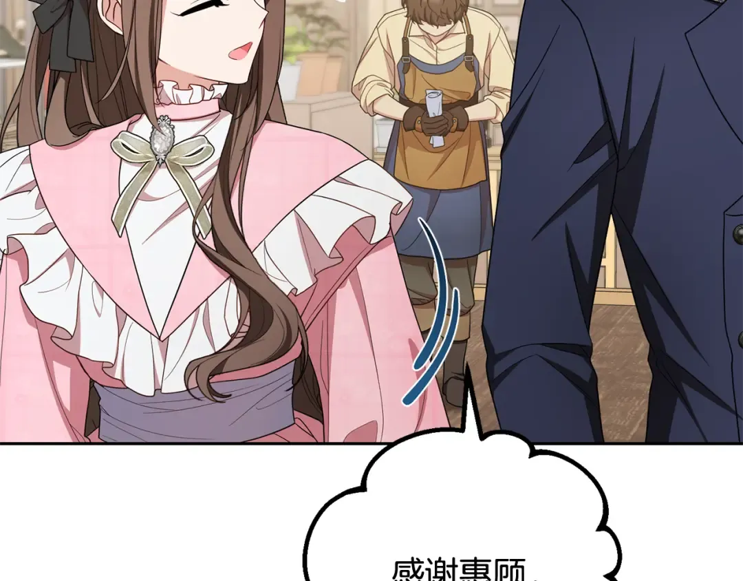 第258页