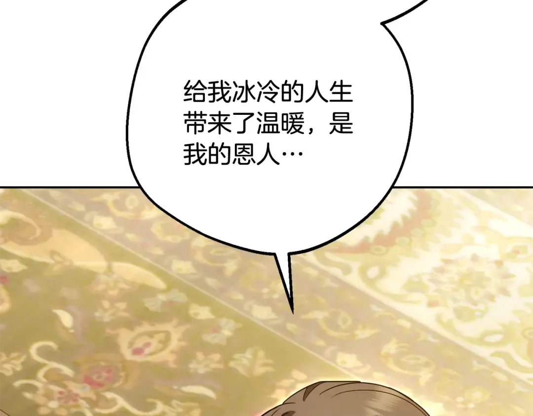 第492页