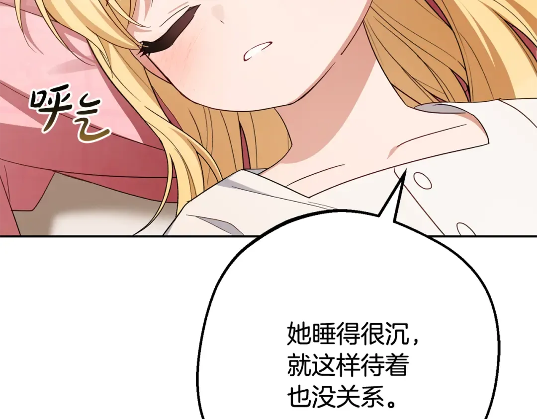 第456页