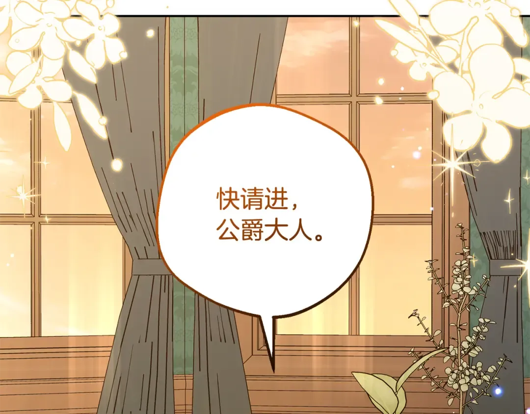 第417页