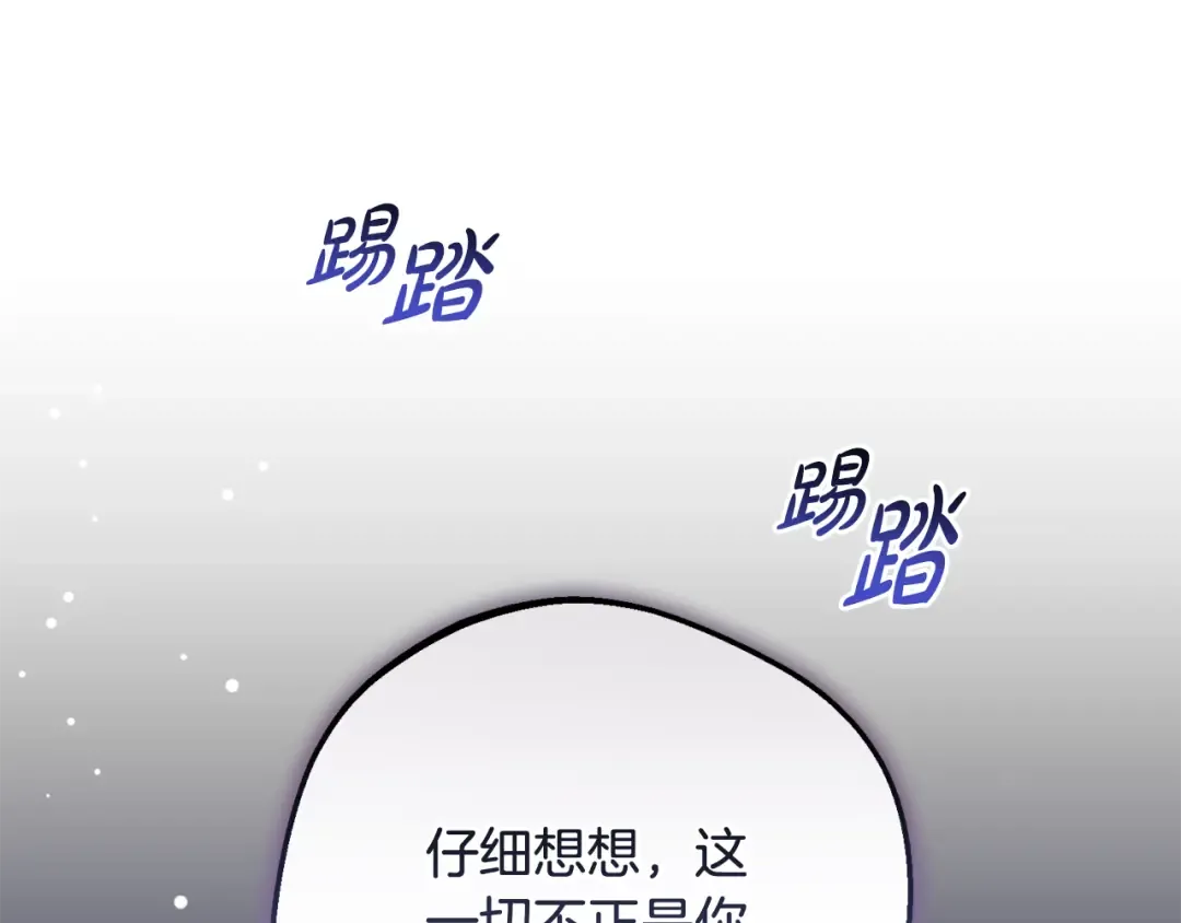 第570页