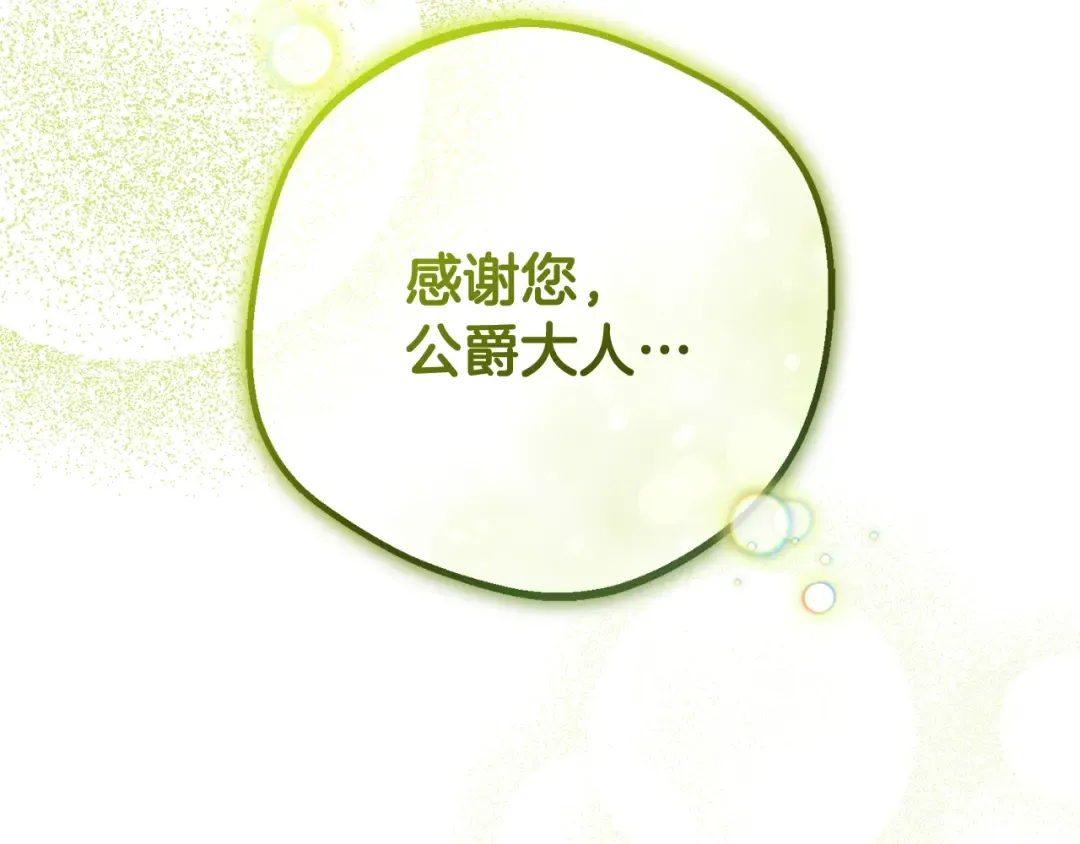第648页