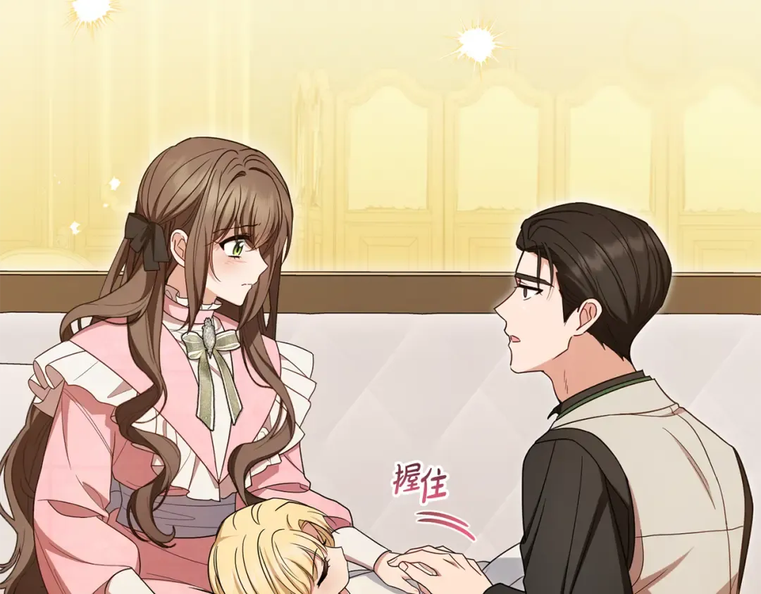 第594页