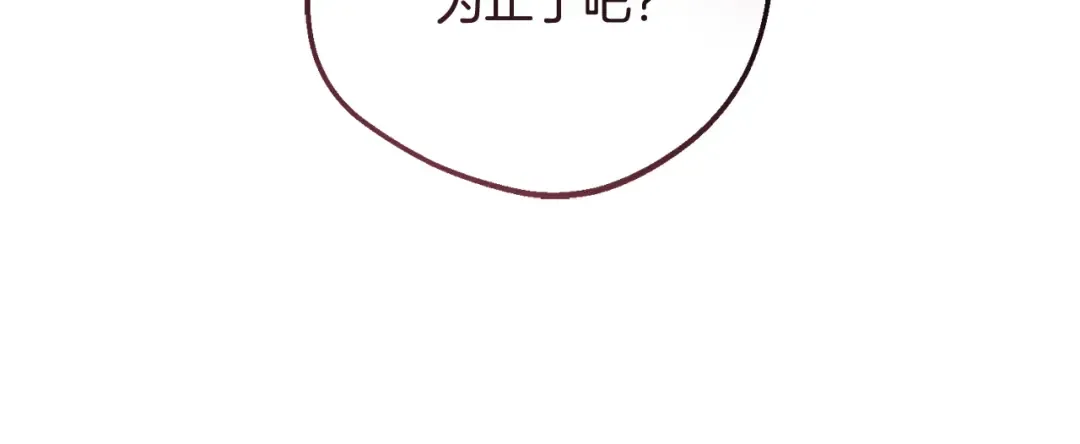 第369页